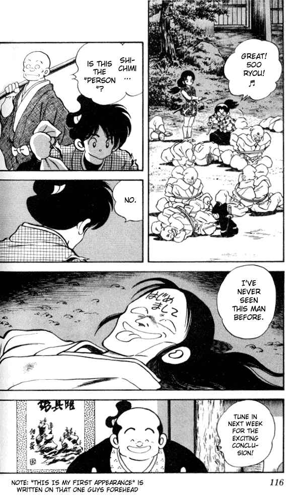 Page 18 Chapter 15 Nijiiro Togarashi