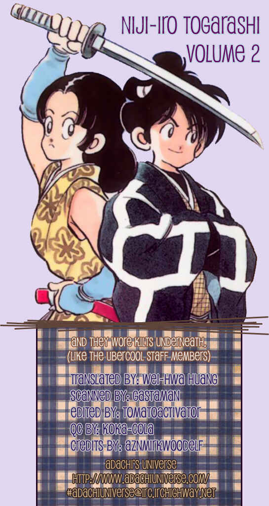 Page 19 Chapter 15 Nijiiro Togarashi