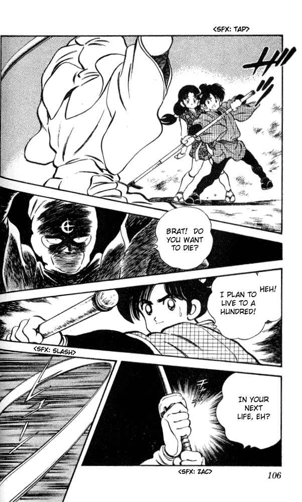 Page 8 Chapter 15 Nijiiro Togarashi