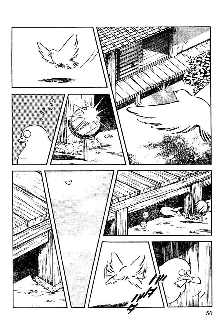 Page 10 Chapter 102 Nijiiro Togarashi