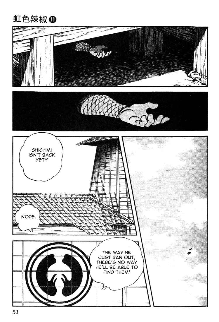 Page 11 Chapter 102 Nijiiro Togarashi
