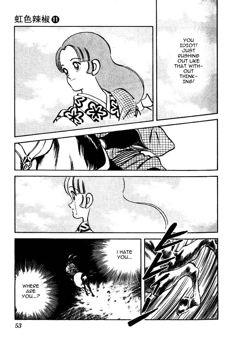 Page 13 Chapter 102 Nijiiro Togarashi