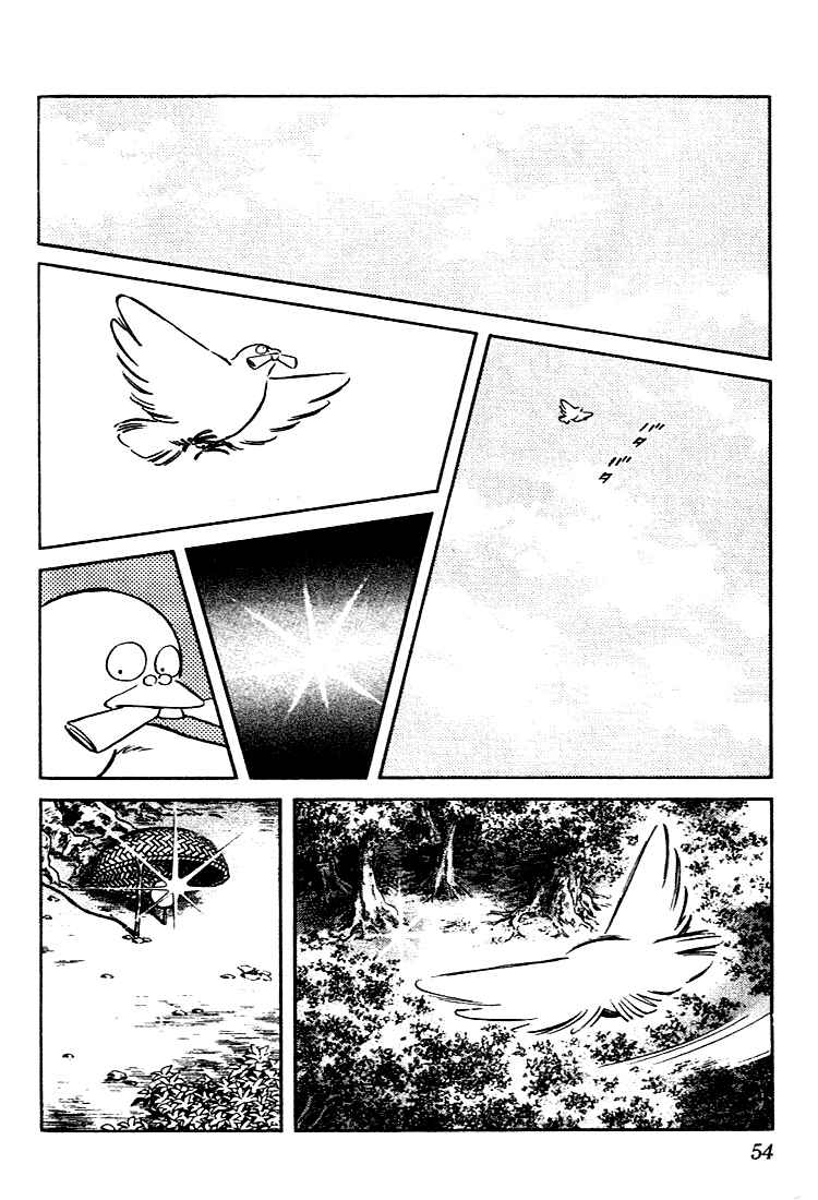 Page 14 Chapter 102 Nijiiro Togarashi