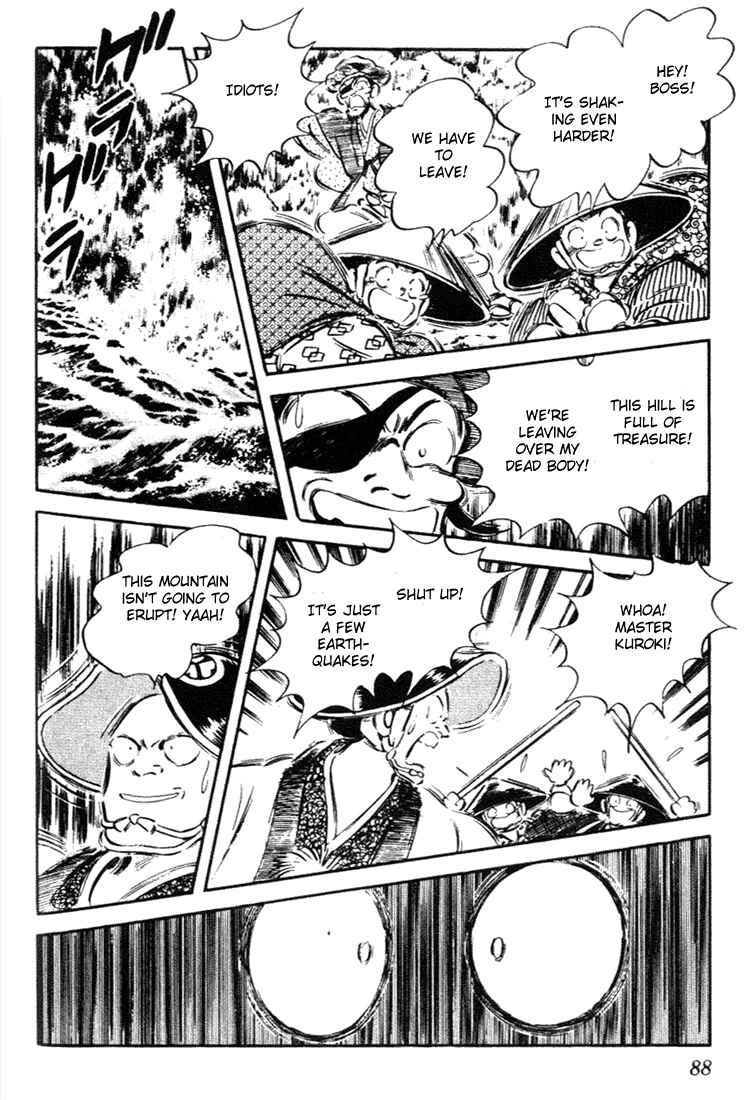 Page 12 Chapter 64 Nijiiro Togarashi