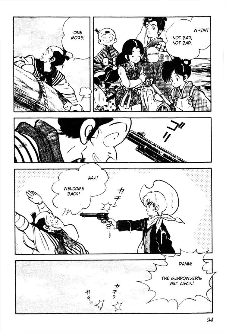 Page 18 Chapter 64 Nijiiro Togarashi