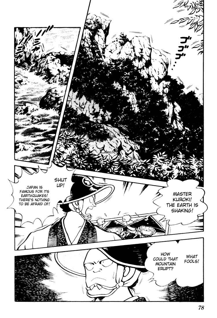 Page 2 Chapter 64 Nijiiro Togarashi