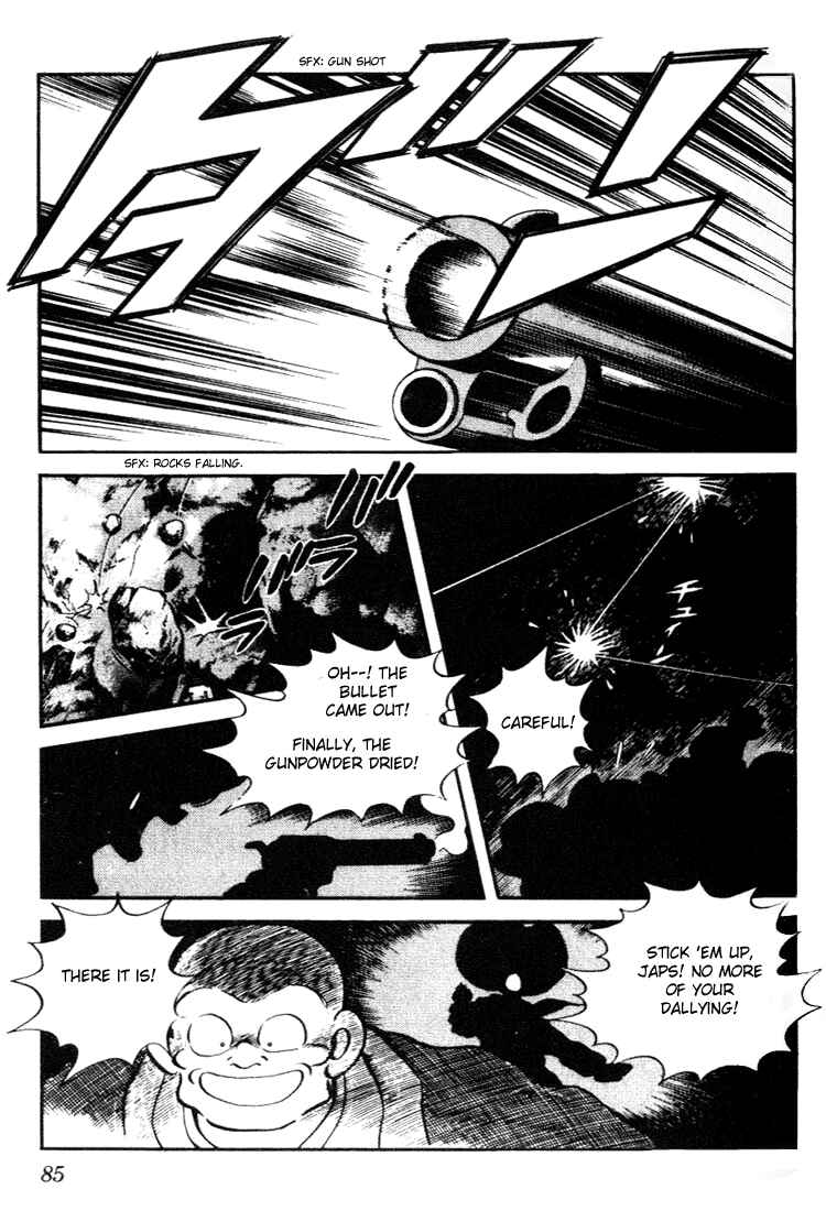 Page 9 Chapter 64 Nijiiro Togarashi