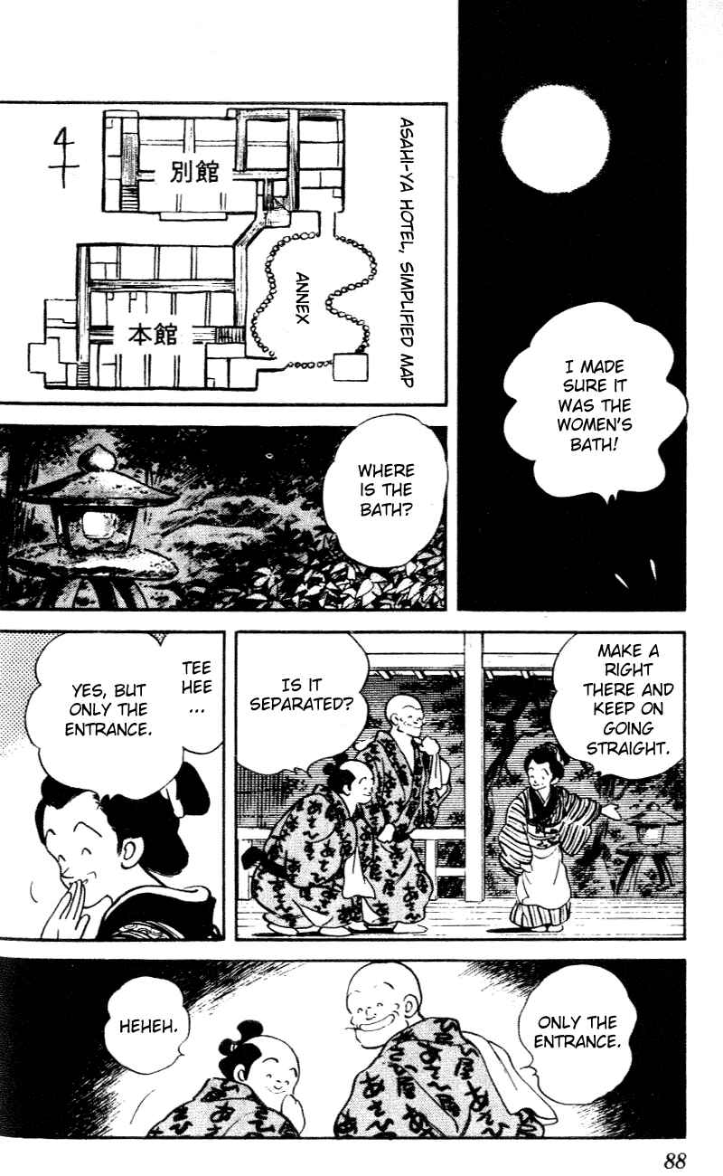 Page 12 Chapter 34 Nijiiro Togarashi