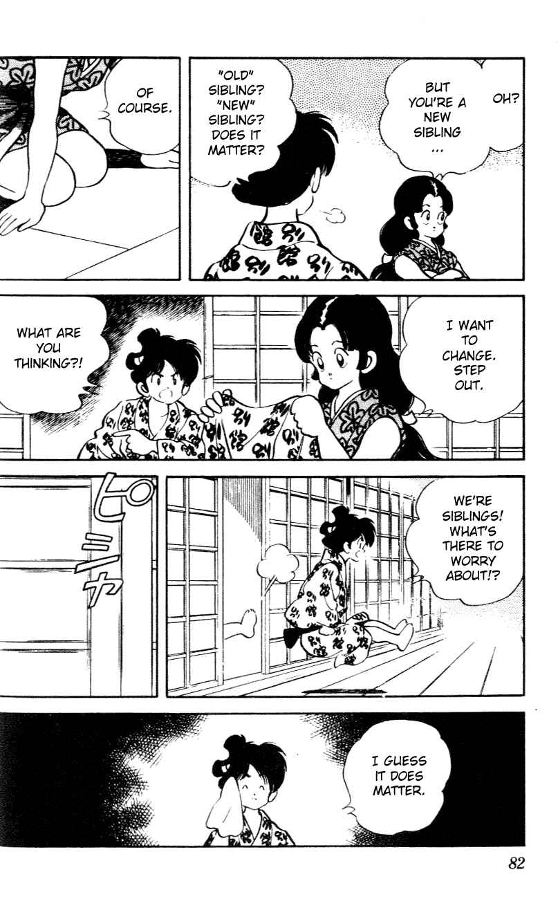 Page 6 Chapter 34 Nijiiro Togarashi