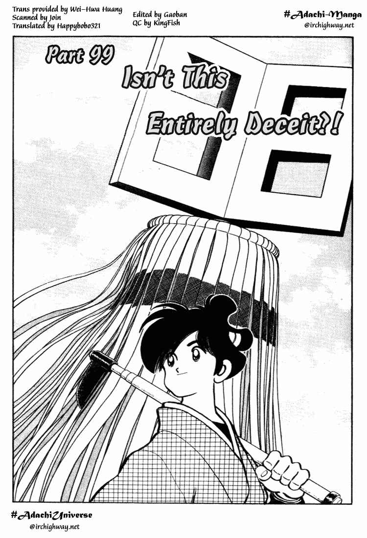 Page 1 Chapter 99 Nijiiro Togarashi