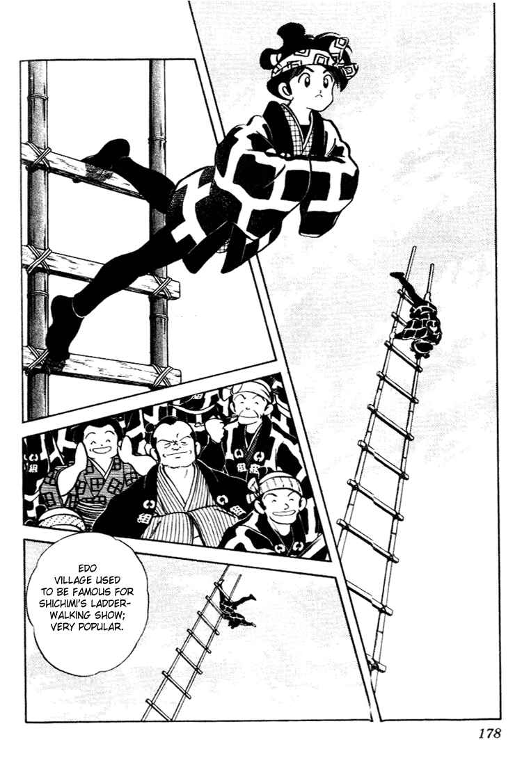 Page 10 Chapter 99 Nijiiro Togarashi