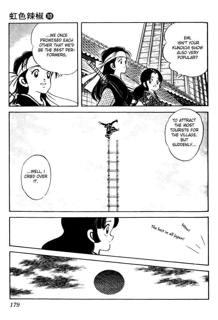 Page 11 Chapter 99 Nijiiro Togarashi