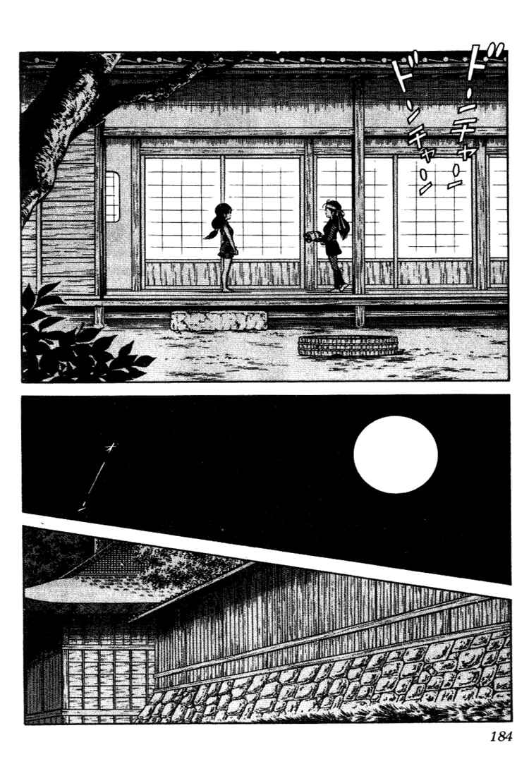 Page 16 Chapter 99 Nijiiro Togarashi