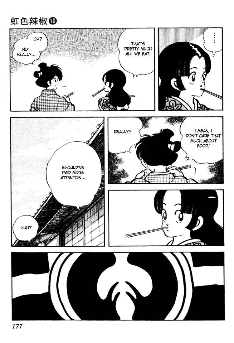 Page 9 Chapter 99 Nijiiro Togarashi