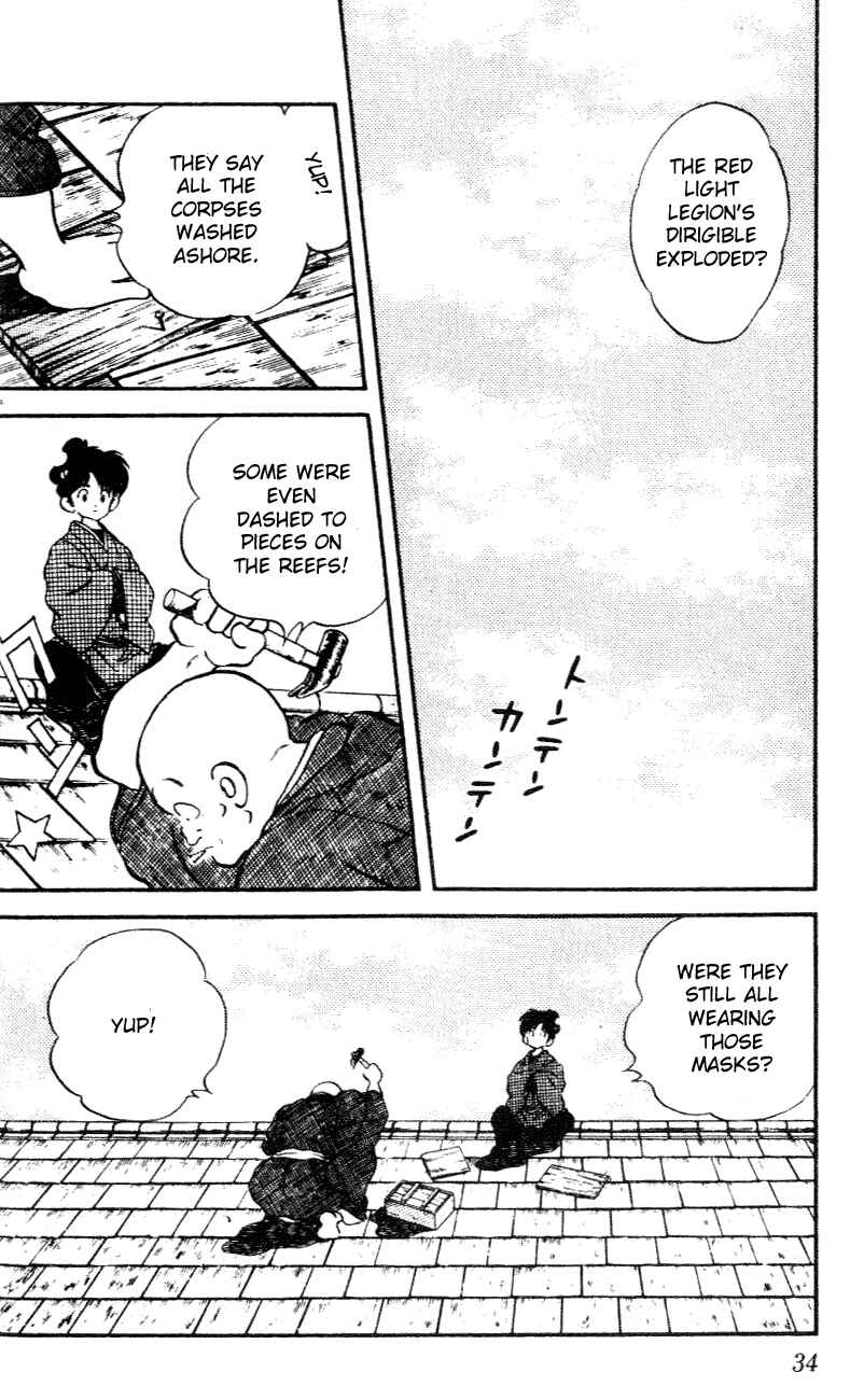 Page 11 Chapter 21 Nijiiro Togarashi