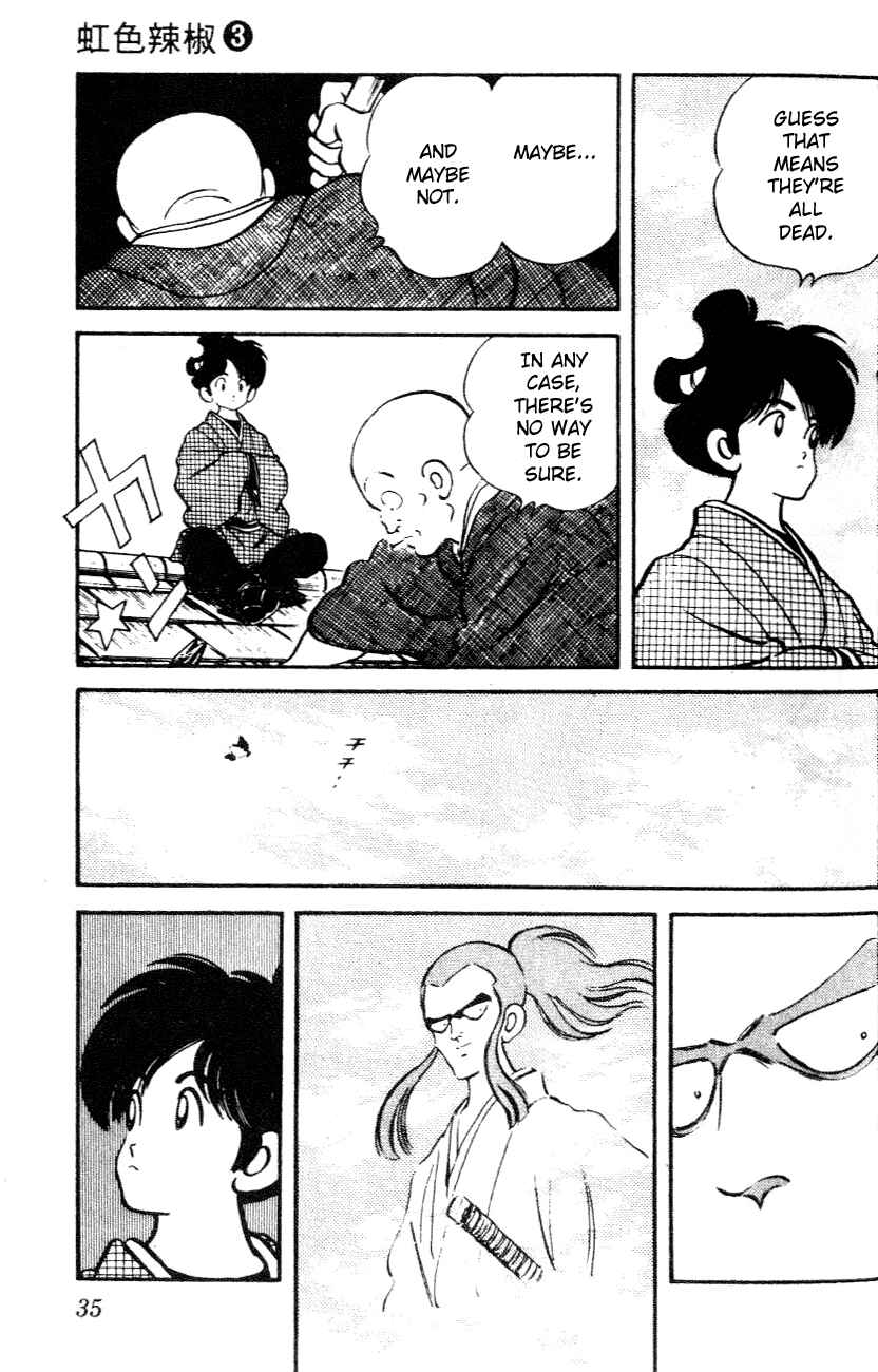 Page 12 Chapter 21 Nijiiro Togarashi