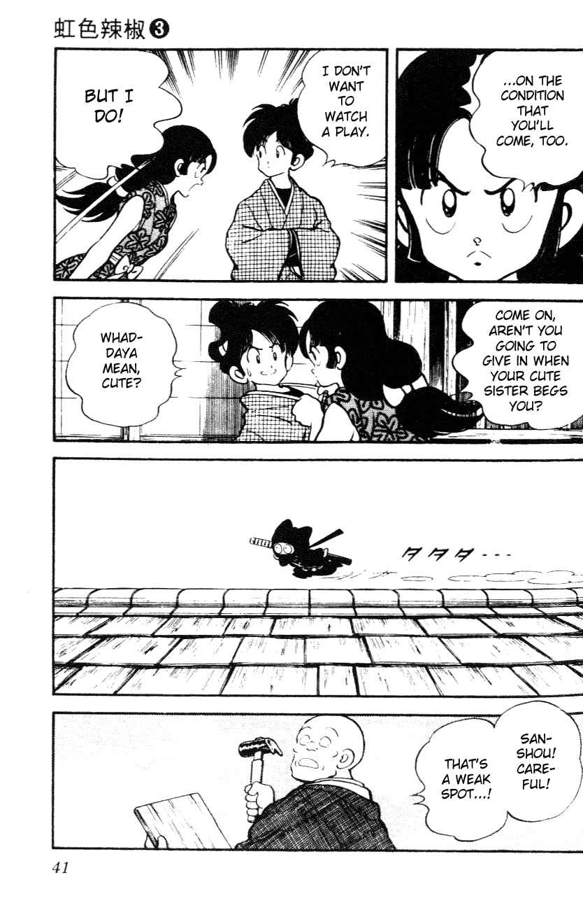 Page 18 Chapter 21 Nijiiro Togarashi