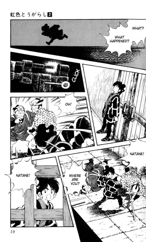 Page 16 Chapter 10 Nijiiro Togarashi