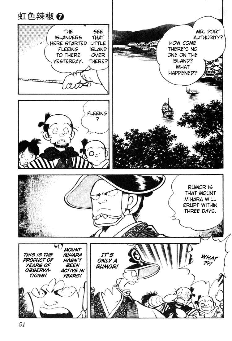 Page 11 Chapter 62 Nijiiro Togarashi