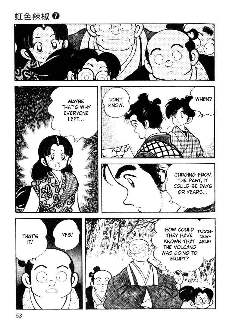 Page 13 Chapter 62 Nijiiro Togarashi