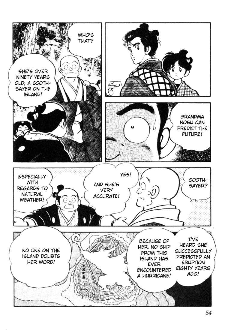 Page 14 Chapter 62 Nijiiro Togarashi
