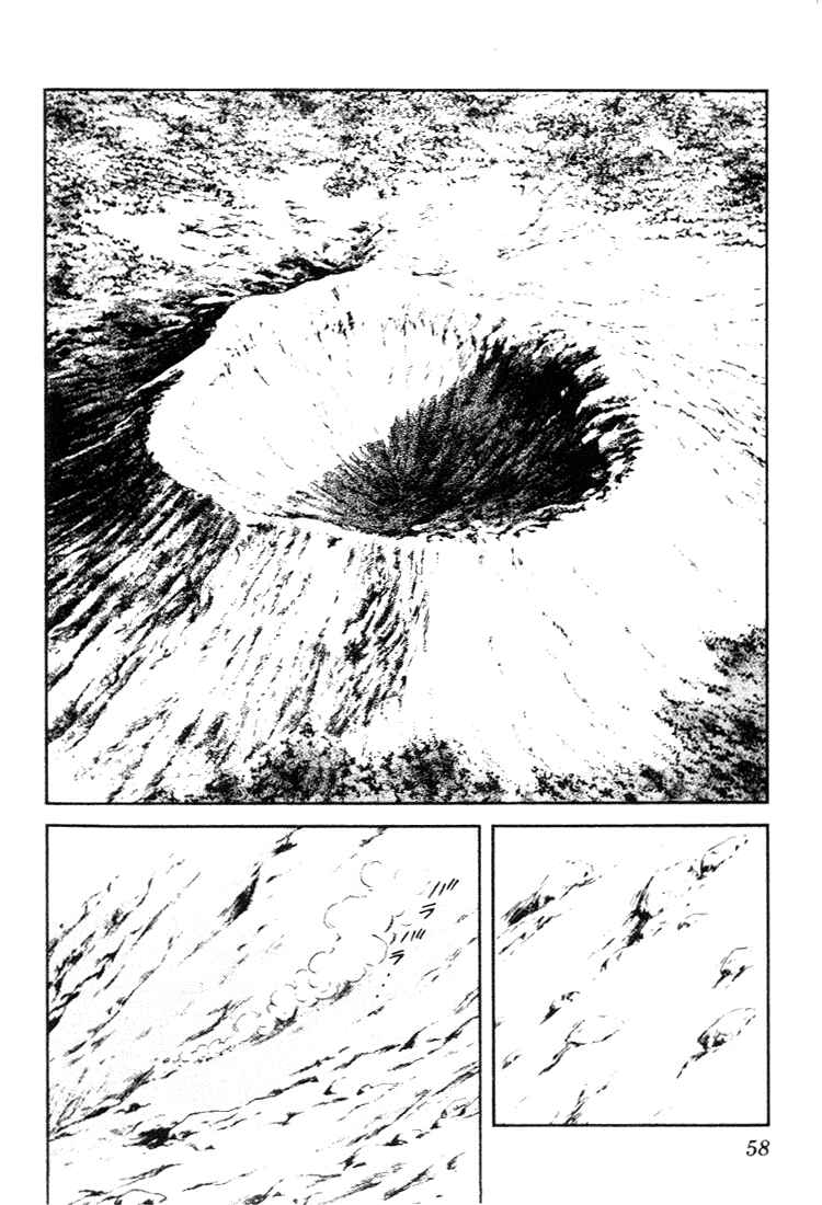 Page 18 Chapter 62 Nijiiro Togarashi