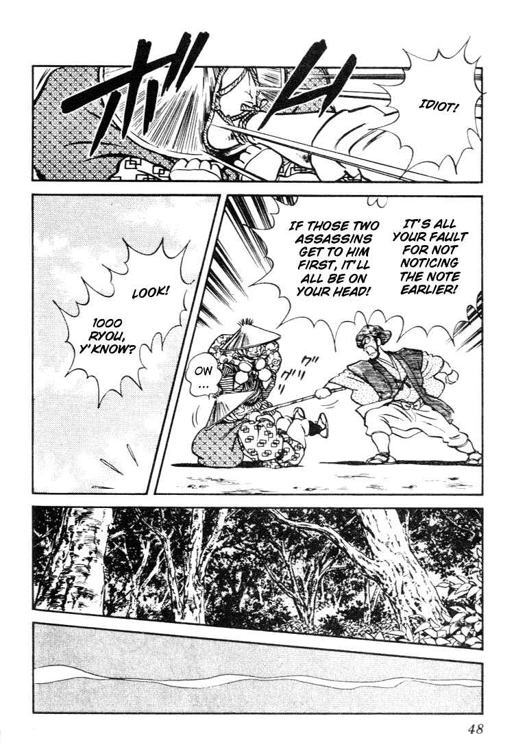 Page 8 Chapter 62 Nijiiro Togarashi