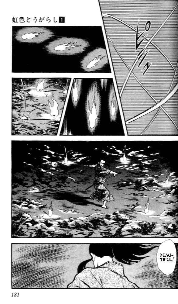 Page 17 Chapter 6 Nijiiro Togarashi