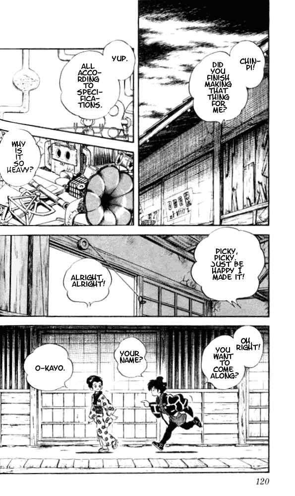 Page 6 Chapter 6 Nijiiro Togarashi