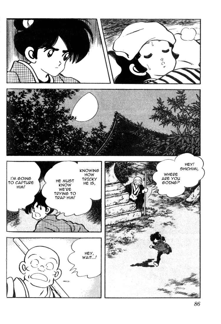 Page 10 Chapter 74 Nijiiro Togarashi