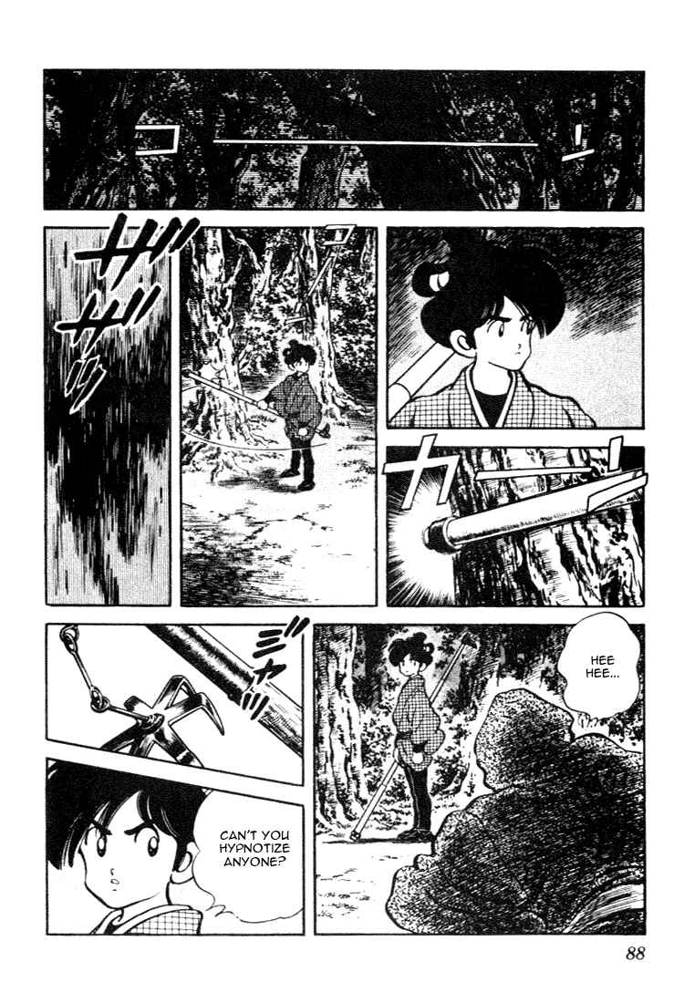Page 12 Chapter 74 Nijiiro Togarashi