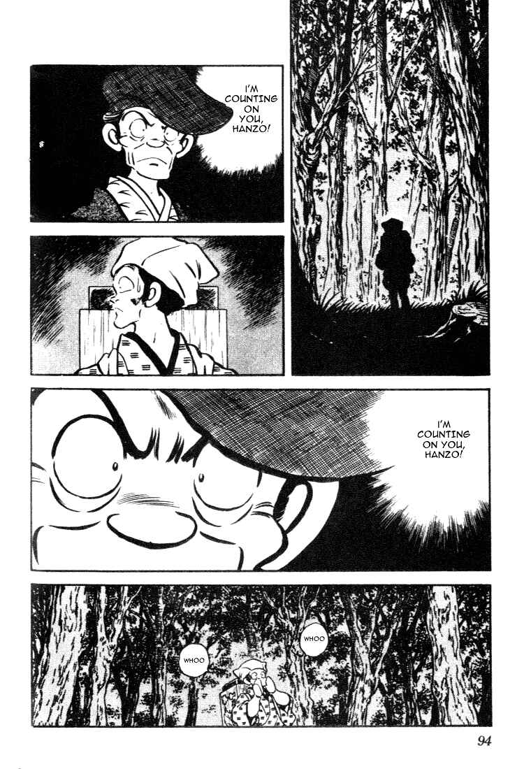 Page 18 Chapter 74 Nijiiro Togarashi