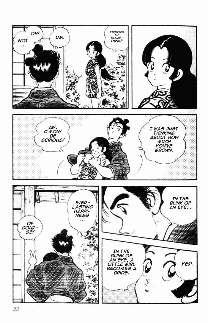 Page 11 Chapter 81 Nijiiro Togarashi