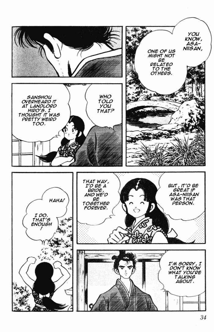 Page 12 Chapter 81 Nijiiro Togarashi