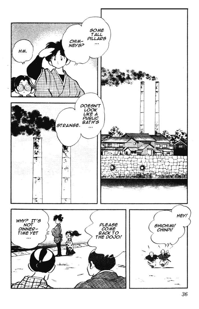 Page 14 Chapter 81 Nijiiro Togarashi