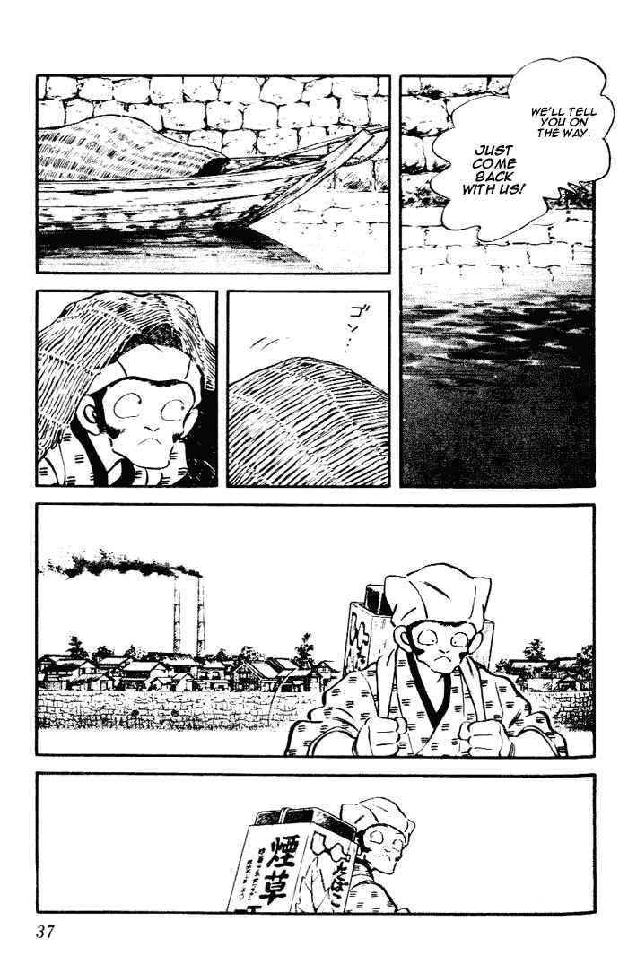 Page 15 Chapter 81 Nijiiro Togarashi