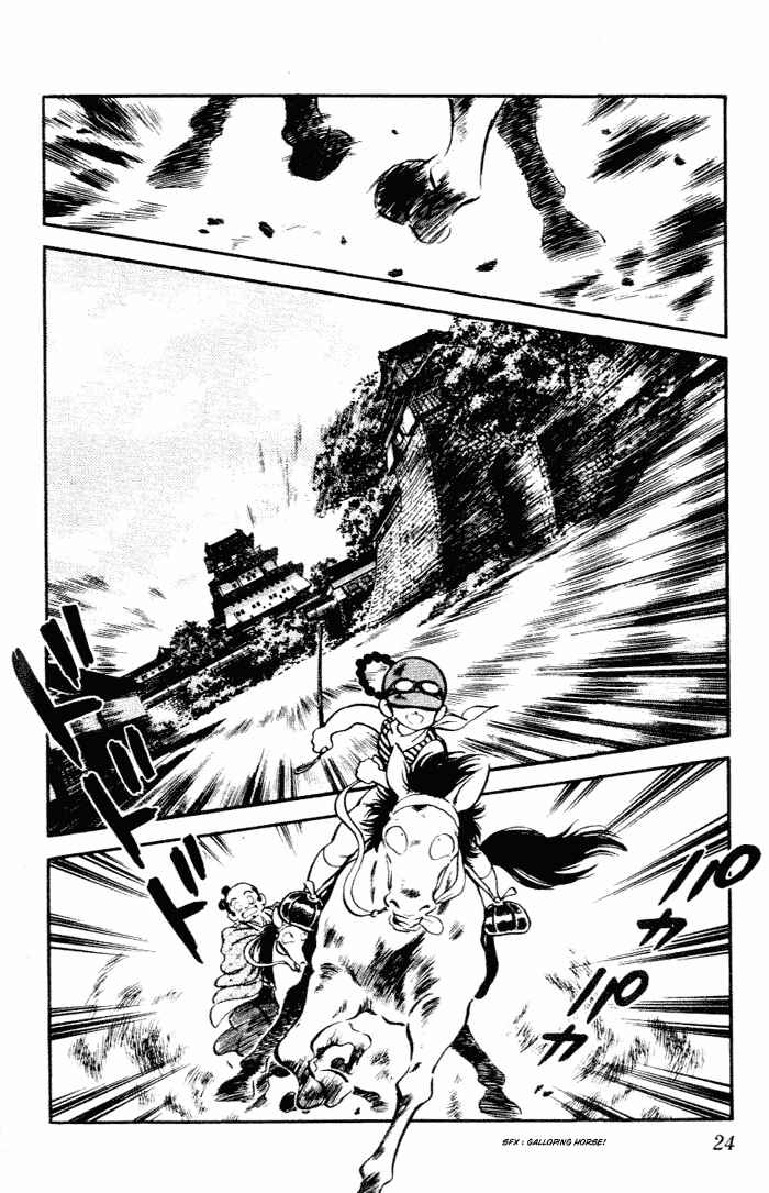Page 2 Chapter 81 Nijiiro Togarashi