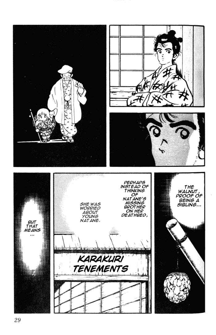 Page 7 Chapter 81 Nijiiro Togarashi
