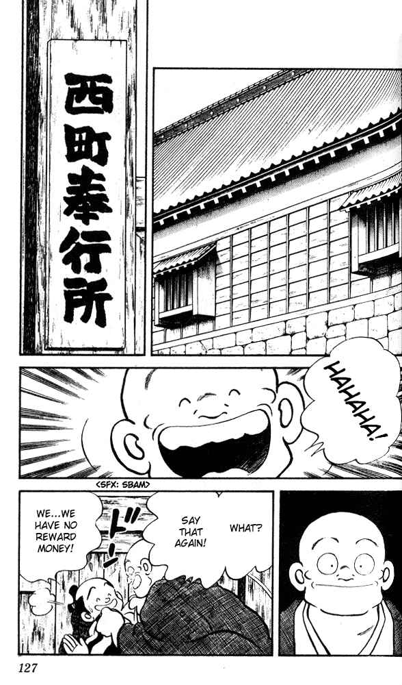 Page 10 Chapter 16 Nijiiro Togarashi