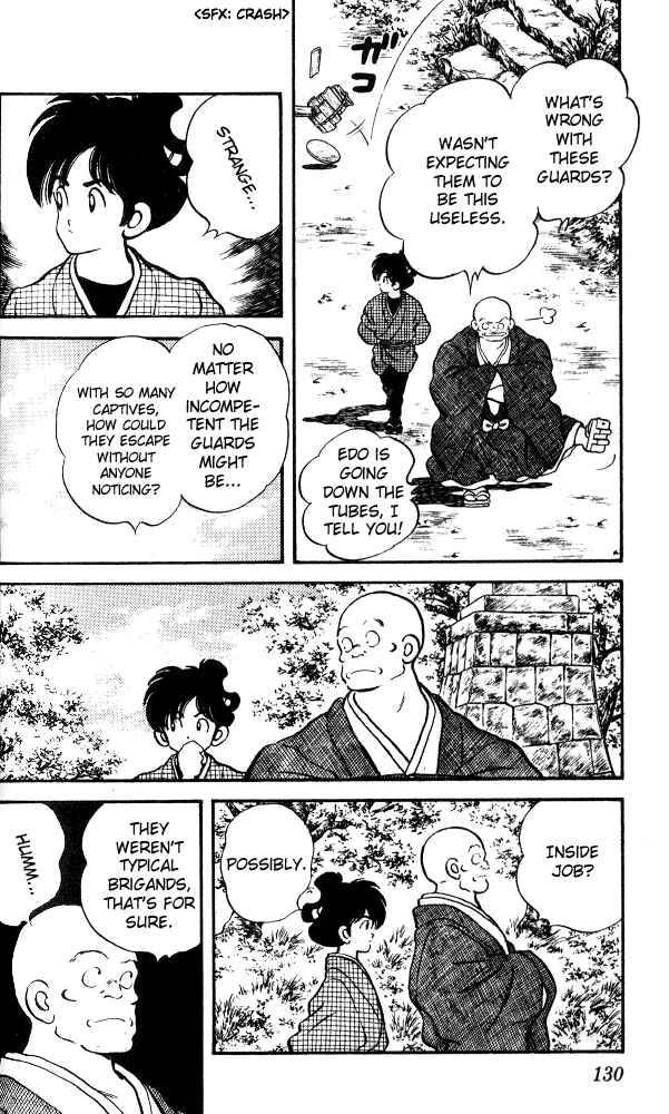 Page 13 Chapter 16 Nijiiro Togarashi