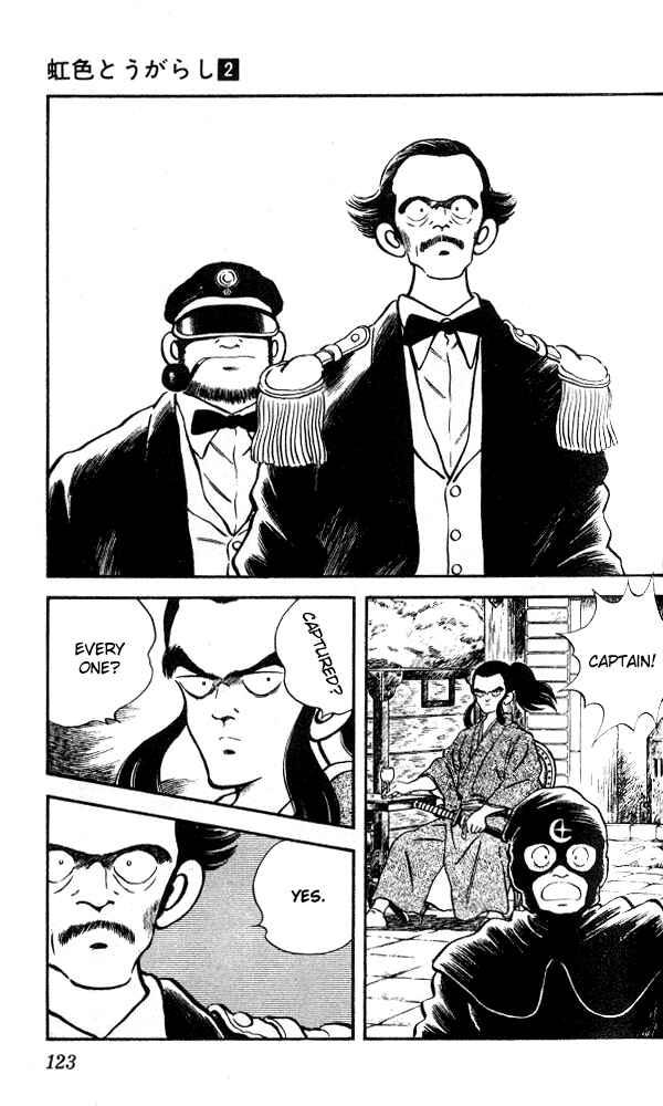 Page 6 Chapter 16 Nijiiro Togarashi