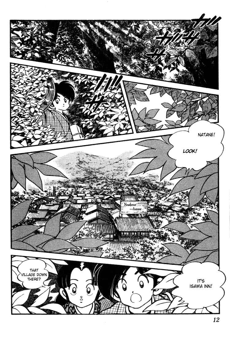 Page 11 Chapter 90 Nijiiro Togarashi