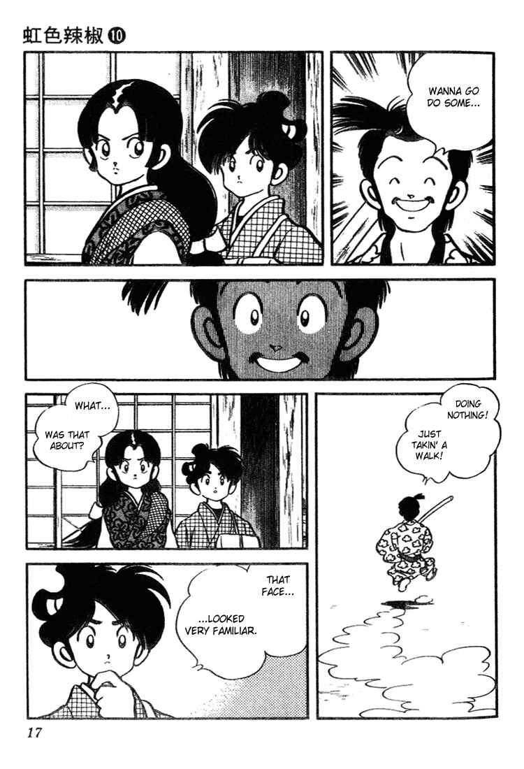 Page 16 Chapter 90 Nijiiro Togarashi