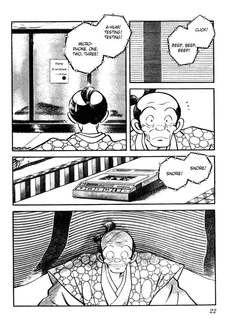 Page 21 Chapter 90 Nijiiro Togarashi