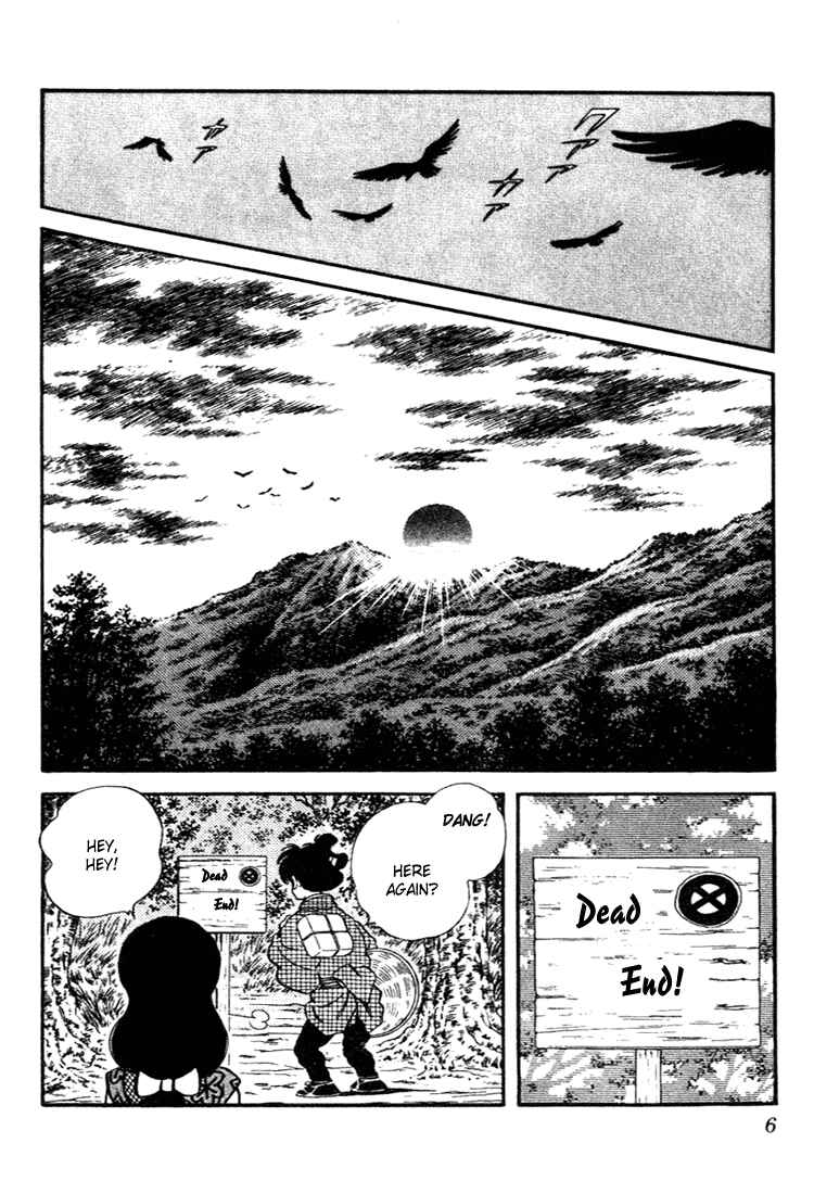 Page 5 Chapter 90 Nijiiro Togarashi