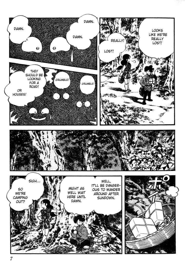 Page 6 Chapter 90 Nijiiro Togarashi