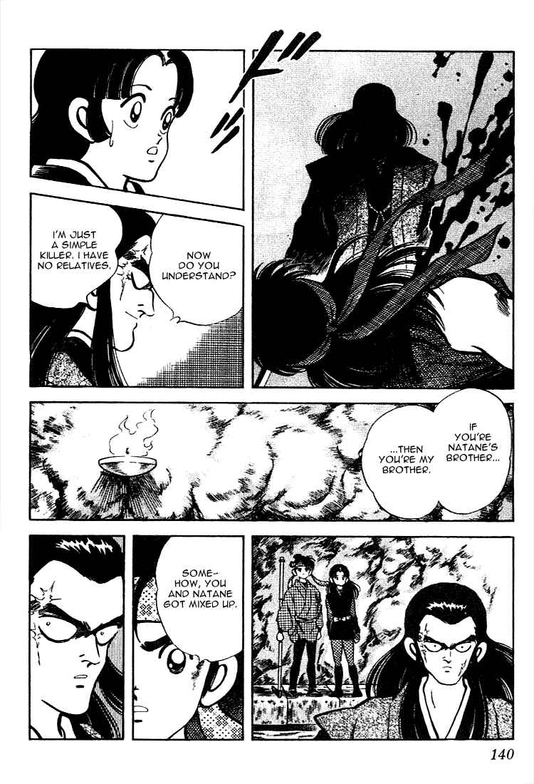 Page 10 Chapter 107 Nijiiro Togarashi