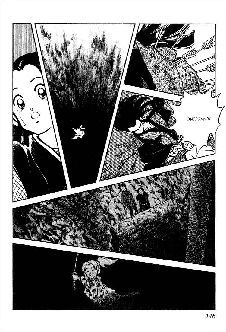 Page 16 Chapter 107 Nijiiro Togarashi