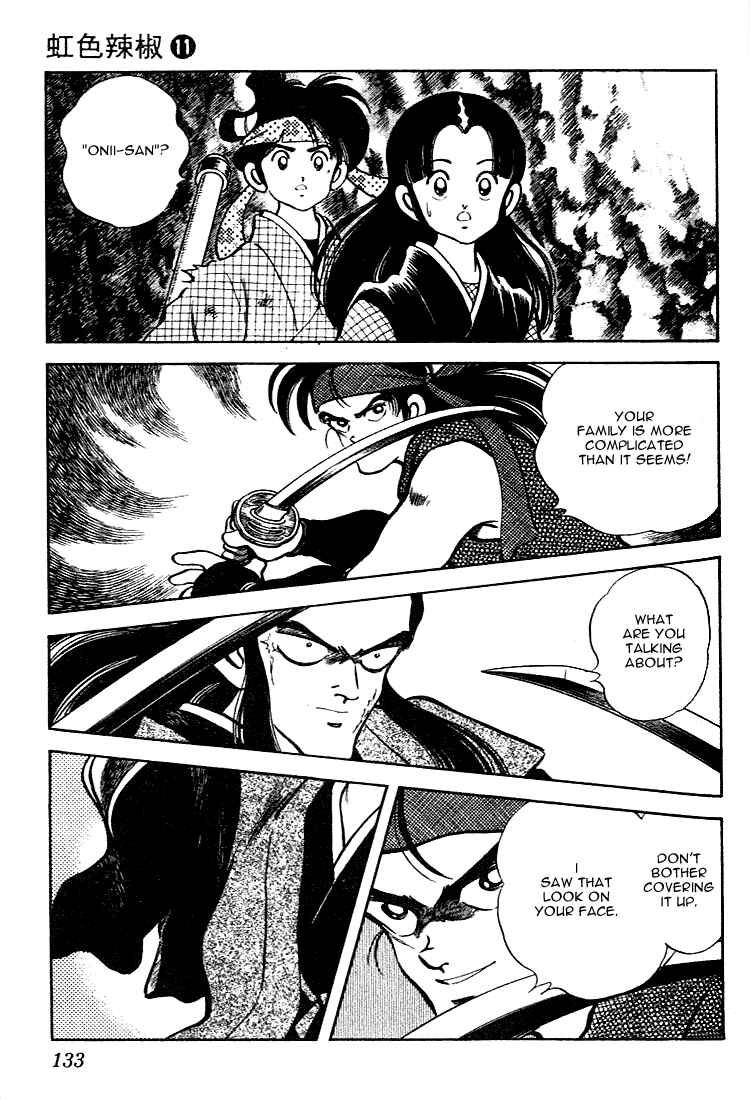 Page 3 Chapter 107 Nijiiro Togarashi