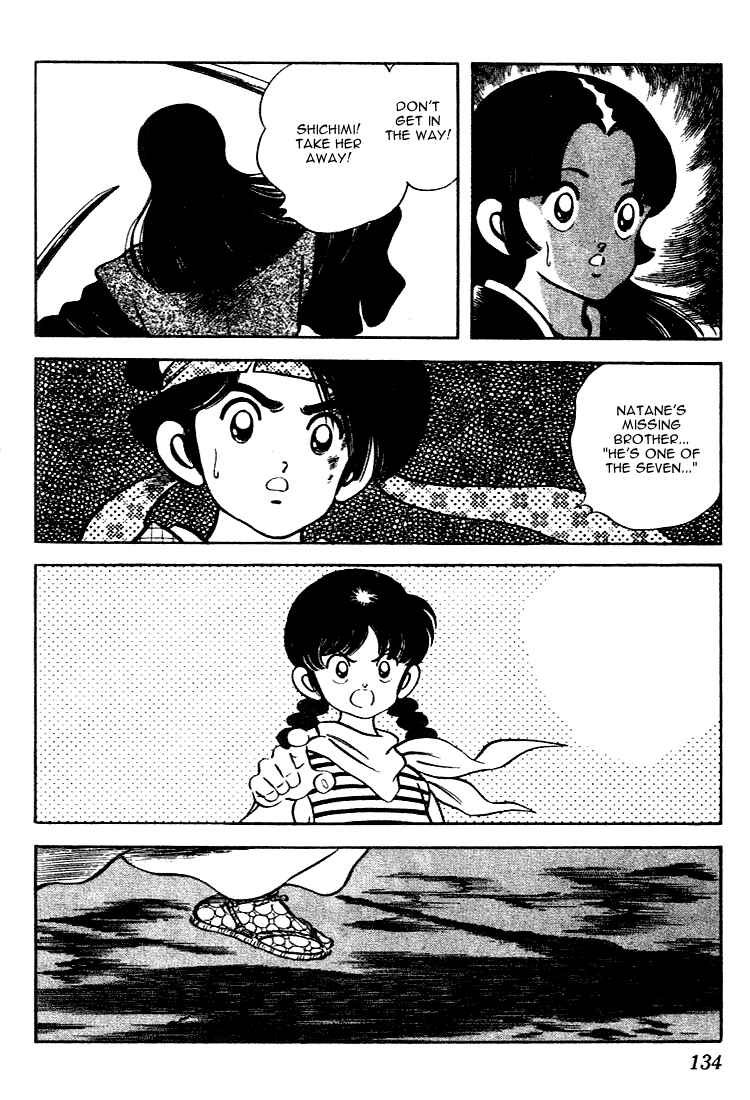 Page 4 Chapter 107 Nijiiro Togarashi